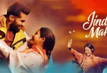 Jind Mahi 2022 Download Full HD Punjabi Movie Jind Mahi 2022 Download Full HD Punjabi Movie