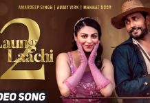 Laung Laachi 2 Full Movie Download 1080P Laung Laachi 2 Full Movie Download 1080P